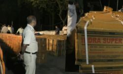 #BREAKING NEWS : বেলিয়াতোড়ে বিস্ফোরক বোঝাই লরি আটক করল সিআইডি। লরিটি তেলেঙ্গানা থেকে বীরভূমে পাচার করছিল বিপুল পরিমান বিস্ফোরক।