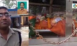 বিজেপি কর্মী তন্ময় সাঁতরার মৃত্যুর ঘটনার প্রকৃত তদন্তের আশ্বাস জেলা পুলিশের।#দেখুন 🎦 ভিডিও। বিজেপি কর্মী তন্ময় সাঁতরার মৃত্যুর ঘটনার প্রকৃত তদন্তের আশ্বাস জেলা পুলিশের।#দেখুন 🎦 ভিডিও।