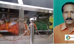 প্রয়াত বিজেপি কর্মী তন্ময় সাঁতরার অন্তিম যাত্রায় মানুষের ঢল। প্রয়াত বিজেপি কর্মী তন্ময় সাঁতরার অন্তিম যাত্রায় মানুষের ঢল।