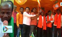 চূড়ামণিপুর গ্রাম পঞ্চায়েতের তৃণমূলের প্রধান সহ ৬ জন বিজেপিতে যোগ দিলেন। চূড়ামণিপুর গ্রাম পঞ্চায়েতের তৃণমূলের প্রধান সহ ৬ জন বিজেপিতে যোগ দিলেন।