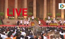 * LIVE : প্রধানমন্ত্রী নরেন্দ্র মোদীর শপথ গ্রহণ অনুষ্ঠানের সরাসরি সম্প্রচার দেখুন। (সৌজন্যে ডিডি নিউজ) * LIVE : প্রধানমন্ত্রী নরেন্দ্র মোদীর শপথ গ্রহণ অনুষ্ঠানের সরাসরি সম্প্রচার দেখুন। (সৌজন্যে ডিডি নিউজ)