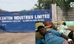 গঙ্গাজলঘাটিতে বন্ধ কারখানায় দূস্কৃতি হানা, চার নিরাপত্তারক্ষীকে ব্যাপক মার! #দেখুন ভিডিও প্রতিবেদন।