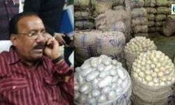 আলু পরিবহনেে ভর্তুকি ঘোষনা রাজ্যের । লরিতে কুইন্টাল প্রতি ৫০টাকা ও ট্রেনে ১০০ টাকা হারে ভর্তুকি ঘোষনা। আলু পরিবহনেে ভর্তুকি ঘোষনা রাজ্যের । লরিতে কুইন্টাল প্রতি ৫০টাকা ও ট্রেনে ১০০ টাকা হারে ভর্তুকি ঘোষনা।