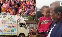 জঙ্গল মহল থেকে শুরু হল জেলা তৃণমূলের উন্নয়ন যাত্রা। জনসংযোগে শিশুকে কোলে তুলে, তার হাতে চকলেট ধরিয়ে দিলেন তৃণমূল জেলা সভাপতি অরুপ খাঁ। আপ্লুত আদিবাসীরা। জঙ্গল মহল থেকে শুরু হল জেলা তৃণমূলের উন্নয়ন যাত্রা। জনসংযোগে শিশুকে কোলে তুলে, তার হাতে চকলেট ধরিয়ে দিলেন তৃণমূল জেলা সভাপতি অরুপ খাঁ। আপ্লুত আদিবাসীরা।