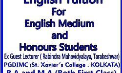 বাঁকুড়া-রানীগঞ্জ ৬০ নাম্বার জাতীয় সড়কে লরি-পিক আপ ভ্যানে  মুখোমুখি সংঘর্ষ, পিক ভ্যান চালকের মৃত্যু, আহত খালাসী।