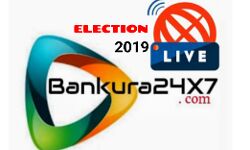 কোতুলপুর থেকে মুখ্যমন্ত্রী মমতা বন্দ্যোপাধ্যায় এর নির্বাচনী জনসভা সরাসরি Live দেখুন।