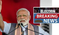 জেলায় ভোট প্রচারে আসছেন নরেন্দ্র মোদী, ৯ই মে বাঁকুড়ার কড়গাহিল হেলীপ্যাড সংংলগ্ন মাঠে হবে সভা। জেলায় ভোট প্রচারে আসছেন নরেন্দ্র মোদী, ৯ই মে বাঁকুড়ার কড়গাহিল হেলীপ্যাড সংংলগ্ন মাঠে হবে সভা।