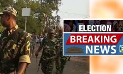 #Election Breaking News: জেলায় আসছে আরও ১০ কোম্পানি কেন্দ্রীয় বাহিনী। জানালেন জেলার পুলিশ সুপার কোটেশ্বর রাও। #Election Breaking News: জেলায় আসছে আরও ১০ কোম্পানি কেন্দ্রীয় বাহিনী। জানালেন জেলার পুলিশ সুপার কোটেশ্বর রাও।