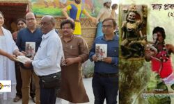 কলকাতা বই মেলায় ভালো সাড়া ফেলল জেলার প্রাবন্ধিক সুকুমার বন্দ্যোপাধ্যায়ের সম্পাদিত রাঢ় প্রবন্ধমালা (২)। কলকাতা বই মেলায় ভালো সাড়া ফেলল জেলার প্রাবন্ধিক সুকুমার বন্দ্যোপাধ্যায়ের সম্পাদিত রাঢ় প্রবন্ধমালা (২)।