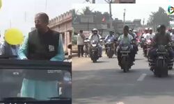 মেজিয়াতে সুব্রত মুখোপাধ্যায়ের ভোট  প্রচারে বিনা হেলমেটে বাইক র‍্যালী কে কেন্দ্র করে উঠল বিতর্ক !