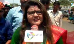 ভোটের ফল বের হওয়ার আগেই কেন নাচতে চাইছেন সৌমিত্র জায়া? জানতে দেখুন এই 🎦 ভিডিও প্রতিবেদন । ভোটের ফল বের হওয়ার আগেই কেন নাচতে চাইছেন সৌমিত্র জায়া? জানতে দেখুন এই 🎦 ভিডিও প্রতিবেদন ।