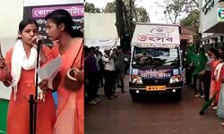 বাউল,ঝুমুরের থিম সঙে ভোট দানে উৎসাহিত করতে মেগা প্রচারে জেলা নির্বাচন দপ্তর। বাউল,ঝুমুরের থিম সঙে ভোট দানে উৎসাহিত করতে মেগা প্রচারে জেলা নির্বাচন দপ্তর।