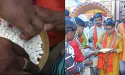 এবার এজেলার ভোট রাজনীতিতেও শুরু নকুলদানা কালচার! বিস্তারিত জানতে দেখুন এই 🎦ভিডিও প্রতিবেদন।