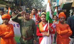 জেলার জঙ্গল মহল থেকে সদর শহর জুড়ে মহা সমারোহে পালিত হল নেতাজীর জন্ম জয়ন্তী। জেলার জঙ্গল মহল থেকে সদর শহর জুড়ে মহা সমারোহে পালিত হল নেতাজীর জন্ম জয়ন্তী।