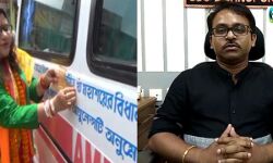 এম্বুল্যান্সে ঢেকে দেওয়া নাম বের করলেন স্ত্রী! তার জেরে আদর্শ নির্বাচনী বিধি লঙ্ঘনের কোপে প্রার্থী? #দেখুন 🎦ভিডিও প্রতিবেদন।