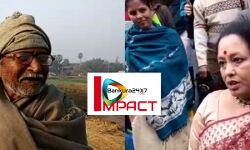 সাঁওতালি ভাষায় কুসংস্কার হটাতে মহিলা কমিশনের প্রকল্পটিকে স্বাগত জানাল সাঁওতাল সমাজ। মিলল মাঝি পারগানার সাথে সমন্বয়ে প্রকল্প রূপায়নের প্রস্তাবও। সাঁওতালি ভাষায় কুসংস্কার হটাতে মহিলা কমিশনের প্রকল্পটিকে স্বাগত জানাল সাঁওতাল সমাজ। মিলল মাঝি পারগানার সাথে সমন্বয়ে প্রকল্প রূপায়নের প্রস্তাবও।