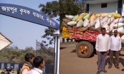 সহায়ক মূল্যে ধান বেচতে গিয়ে কার্যত চিড়ের বাইশ ফেরে জেলার চাষীরা! বাড়ছে ক্ষোভ। সহায়ক মূল্যে ধান বেচতে গিয়ে কার্যত চিড়ের বাইশ ফেরে জেলার চাষীরা! বাড়ছে ক্ষোভ।