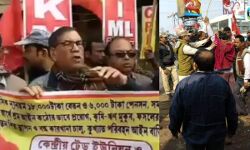 শহরের তুলনায় জঙ্গলমহলে বেশী দাপট বনধ সমর্থনকারীদের। তবে, সারা জেলার ছন্দ এদিনও ছিল স্বাভাবিক। শহরের তুলনায় জঙ্গলমহলে বেশী দাপট বনধ সমর্থনকারীদের। তবে, সারা জেলার ছন্দ এদিনও ছিল স্বাভাবিক।