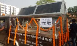 মারা গেলন পথ দূর্ঘটনায় আহত চিত্র সাংবাদিক তাপস সেন, জেলার সাংবাদিক মহলে শোকের ছায়া! মারা গেলন পথ দূর্ঘটনায় আহত চিত্র সাংবাদিক তাপস সেন, জেলার সাংবাদিক মহলে শোকের ছায়া!