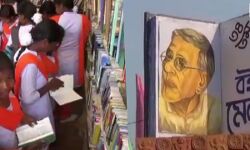 জীবনের প্রথম বইমেলায় পা রেখে, মেলা আনন্দে ভাসল বেঠুয়ালার সনকা,মৌসুমীর মতো আদিবাসী পড়ুয়ারা। জীবনের প্রথম বইমেলায় পা রেখে, মেলা আনন্দে ভাসল বেঠুয়ালার সনকা,মৌসুমীর মতো আদিবাসী পড়ুয়ারা।