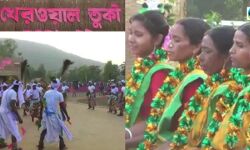 শিউলিবোনা মাতল খেরওয়াল তুর্কীর আনন্দে। শুশুনিয়া পাহাড়ের পাদদেশে এই ছোট্ট গ্রামে উপচে পড়ল ভীড়। শিউলিবোনা মাতল খেরওয়াল তুর্কীর আনন্দে। শুশুনিয়া পাহাড়ের পাদদেশে এই ছোট্ট গ্রামে উপচে পড়ল ভীড়।